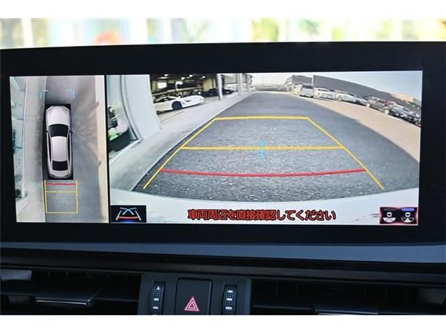 TOYOTA LEXUS ES300H 2022 Image 31