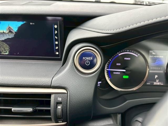 TOYOTA LEXUS IS300H 2016 Image 31