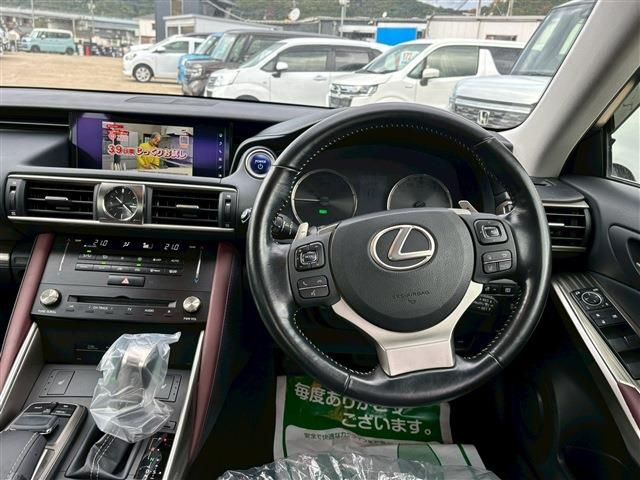 TOYOTA LEXUS IS300H 2016 Image 31