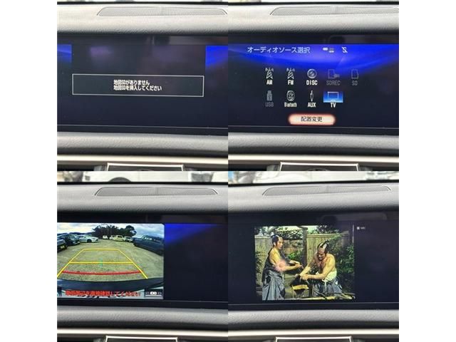 TOYOTA LEXUS IS300H 2016 Image 31