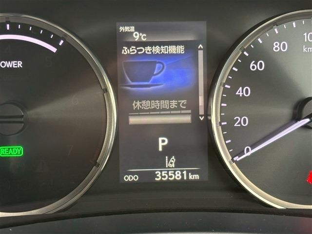 TOYOTA LEXUS IS300H 2016 Image 31