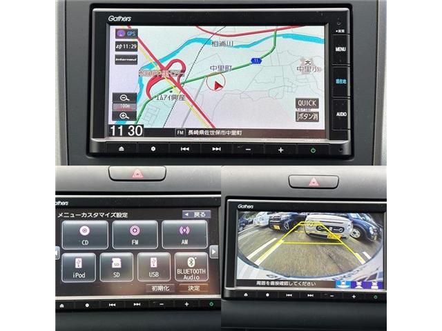 HONDA FREED HYBRID 2020 Image 31