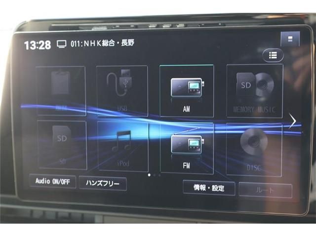 NISSAN SERENA  WG 4WD 2023 Image 31