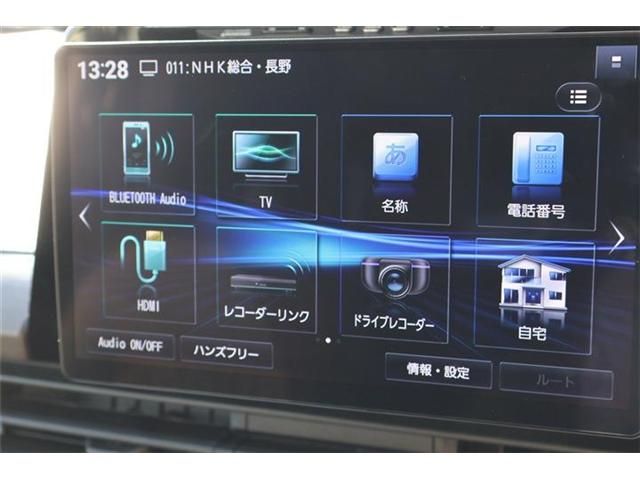 NISSAN SERENA  WG 4WD 2023 Image 31