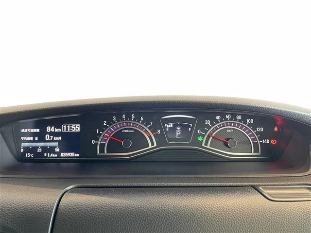 HONDA N BOX CUSTOM 2020 Image 31