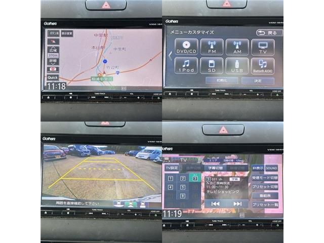 HONDA FREED 2018 Image 31