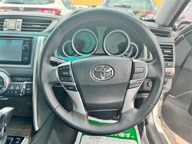 TOYOTA MARK X 2015 Image 31