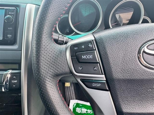 TOYOTA MARK X 2015 Image 31