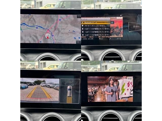 MERCEDES BENZ C CLAS 2021 Image 31