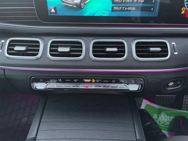 MERCEDES BENZ GLE CL 2021 Image 31