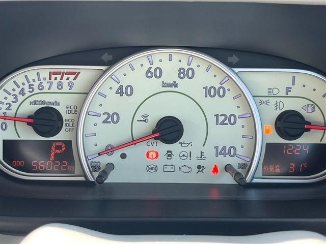 TOYOTA PIXIS SPACE 2016 Image 31