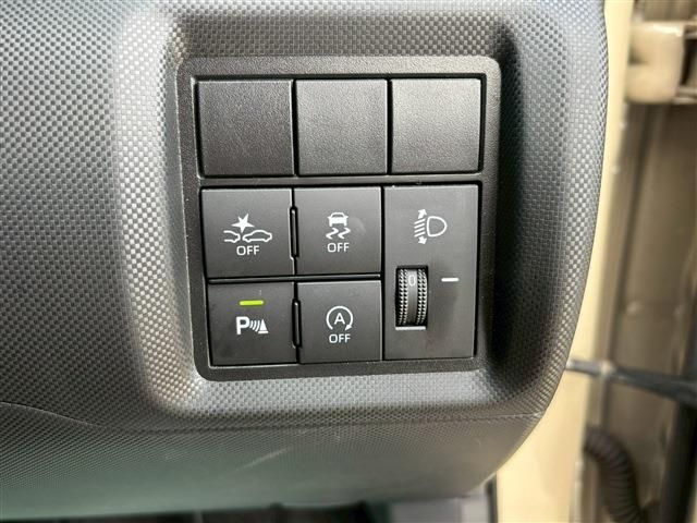 DAIHATSU ROCKY 2023 Image 31