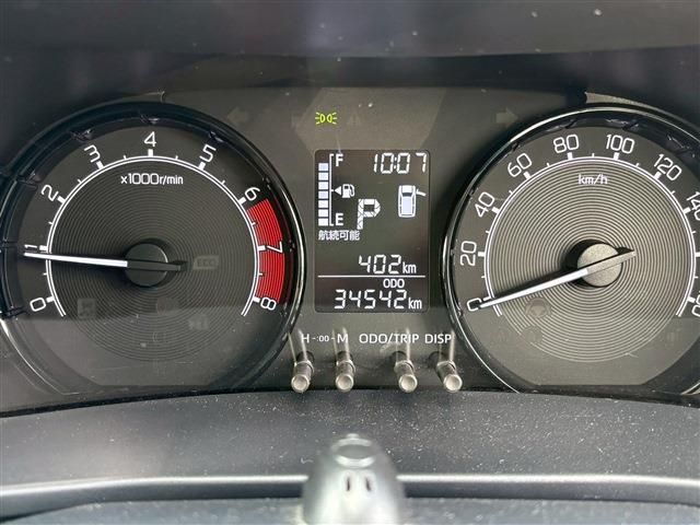 DAIHATSU ROCKY 2023 Image 31