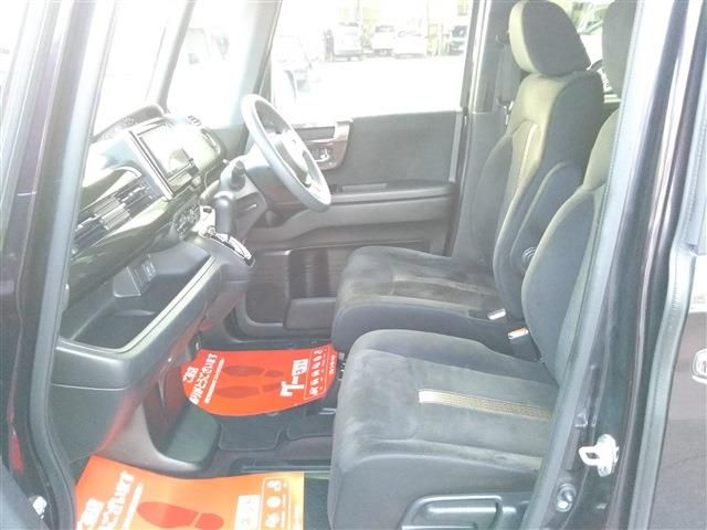 HONDA N BOX CUSTOM 2017 Image 31