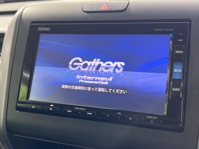 HONDA FREED PLUS 2016 Image 31