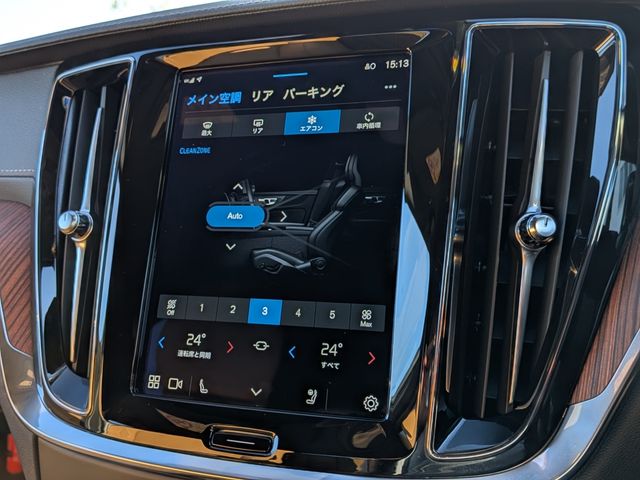 VOLVO V60 CROSS COUN 2024 Image 31