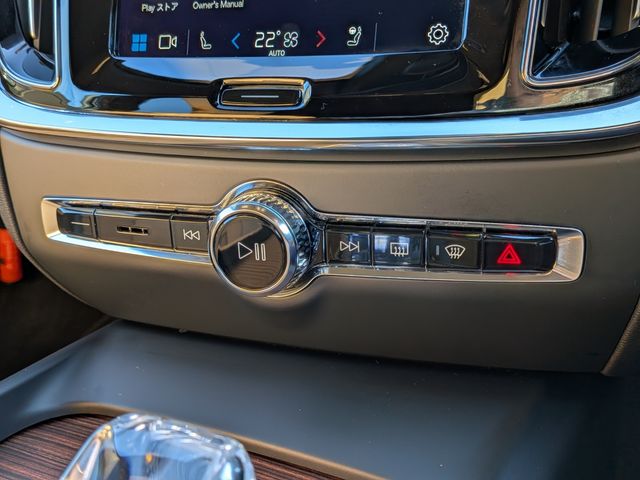 VOLVO V60 CROSS COUN 2024 Image 31