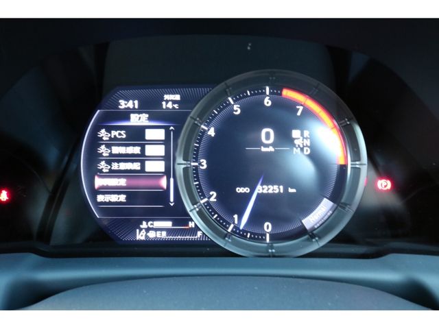 TOYOTA LEXUS LS500 2019 Image 31