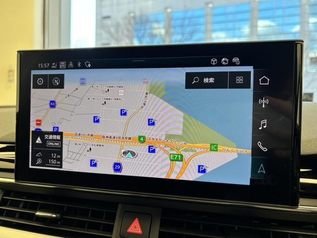 AUDI A4 AVANT 2023 Image 31