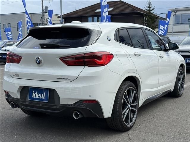 BMW X2 2020 Image 31