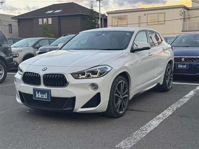 BMW X2 2020 Image 31