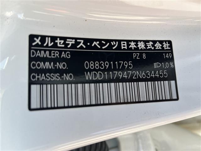 MERCEDES BENZ CLA SH 2018 Image 31