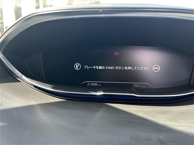 PEUGEOT 3008 2020 Image 31