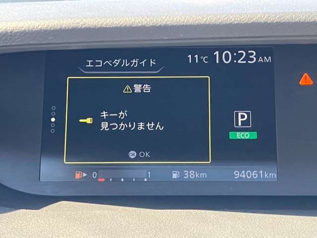 NISSAN SERENA  S-HYBRID 2016 Image 31