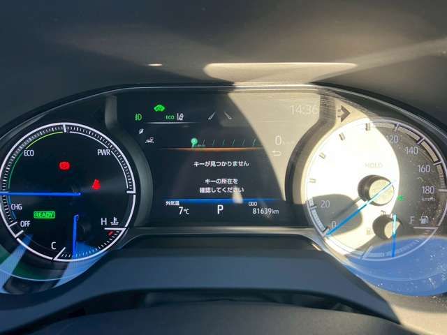 TOYOTA HARRIER HYBRID 2021 Image 31