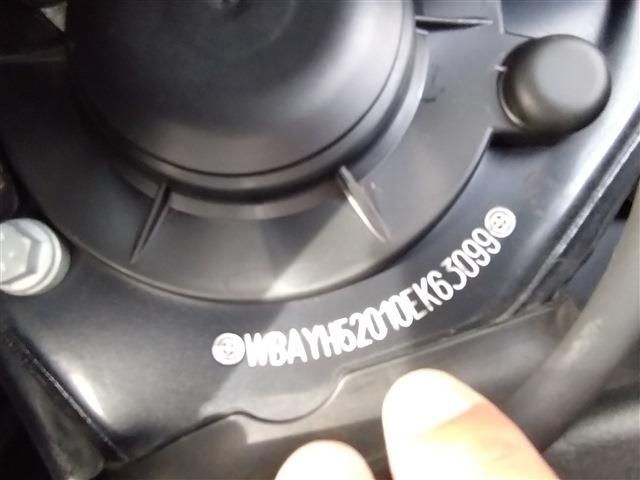 BMW X2 2018 Image 31