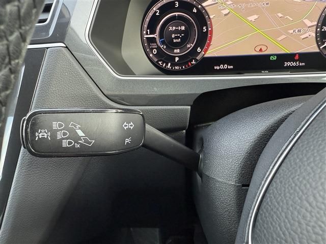 VOLKSWAGEN TIGUAN 2018 Image 31