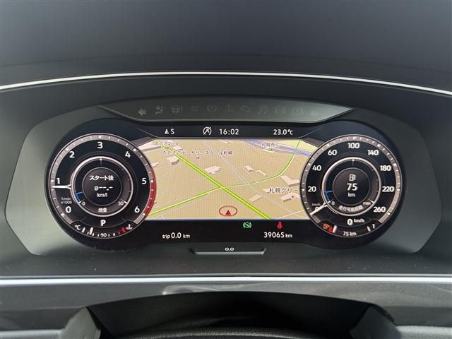 VOLKSWAGEN TIGUAN 2018 Image 31