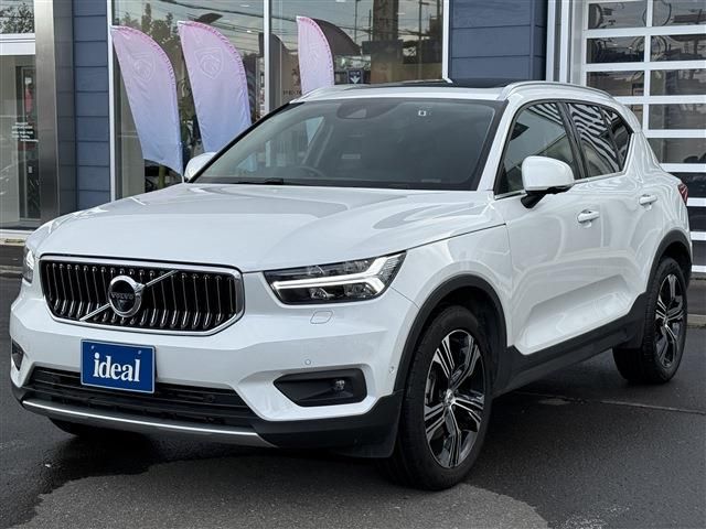 VOLVO XC40 2018 Image 31