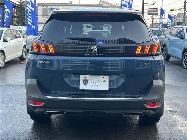 PEUGEOT 5008 2021 Image 31