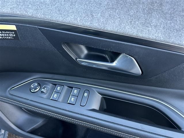 PEUGEOT 5008 2021 Image 31