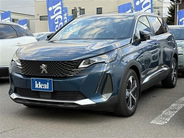 PEUGEOT 5008 2021 Image 31