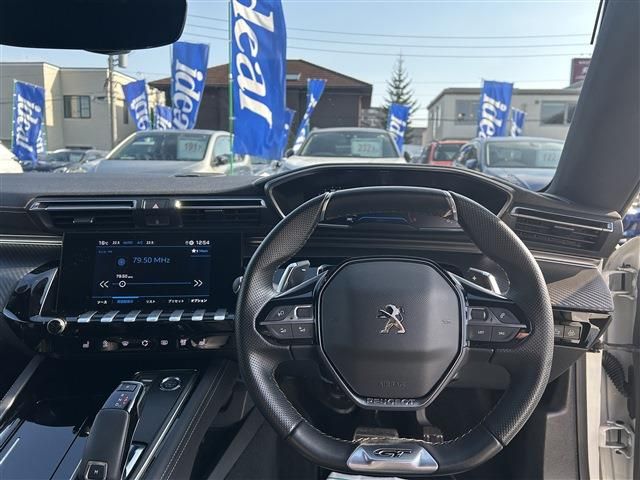 PEUGEOT 508SW 2020 Image 31