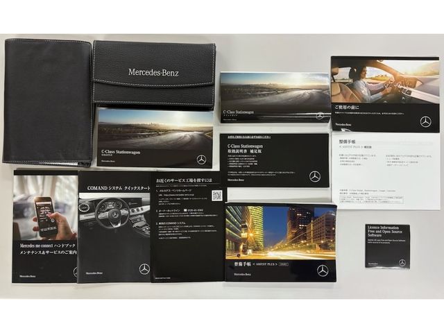 MERCEDES BENZ C CLAS 2018 Image 31