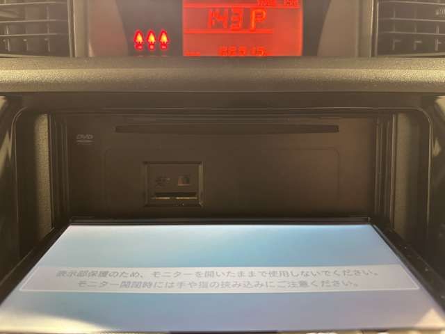 DAIHATSU THOR 2022 Image 31