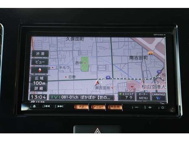 NISSAN MOCO 2015 Image 31