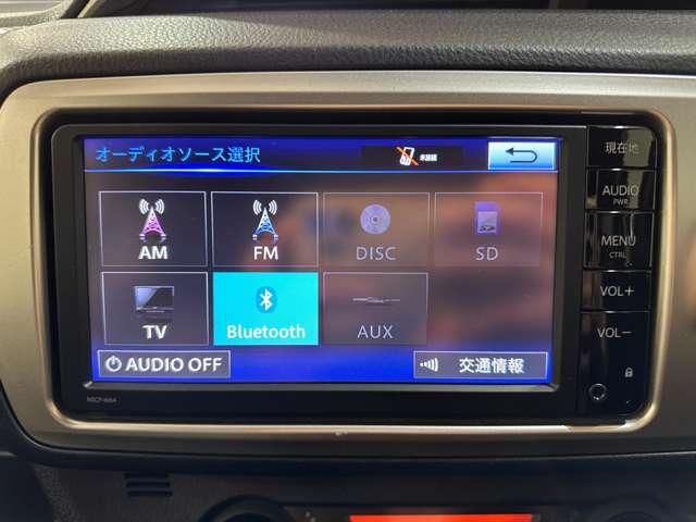 TOYOTA VITZ 2016 Image 31