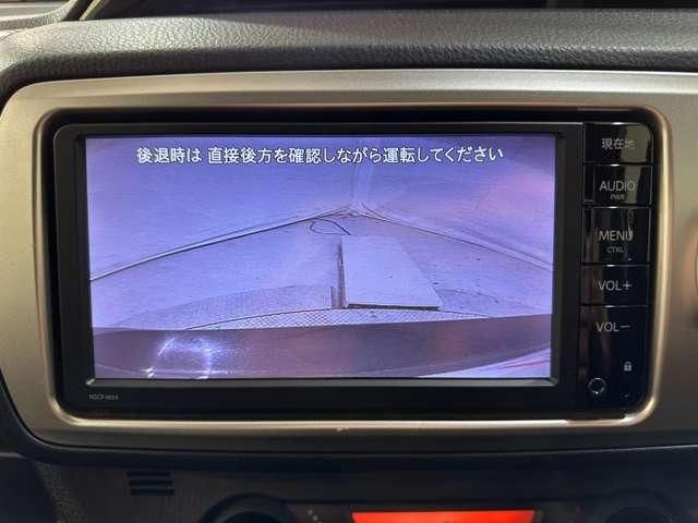 TOYOTA VITZ 2016 Image 31