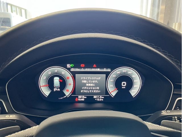 AUDI A4 AVANT 2022 Image 31