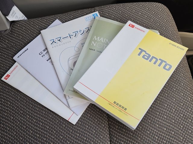 DAIHATSU TANTO 2017 Image 31