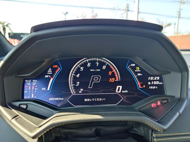 LAMBORGHINI HURACAN 2022 Image 31