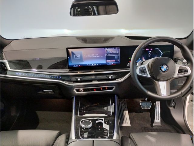 BMW X5 2024 Image 31