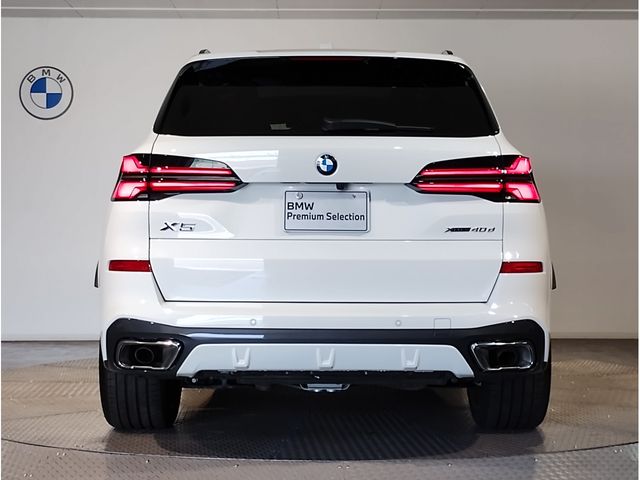 BMW X5 2024 Image 31