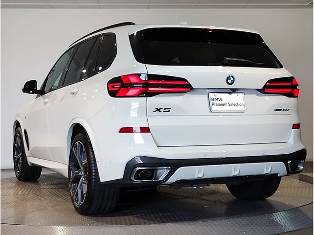 BMW X5 2024 Image 31