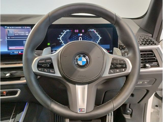 BMW X5 2024 Image 31