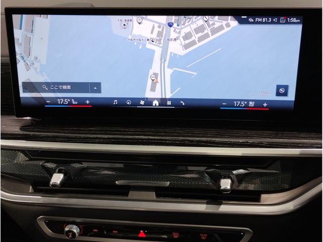 BMW X5 2024 Image 31